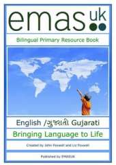Bilingual Primary Resource Book: English/Gujarati