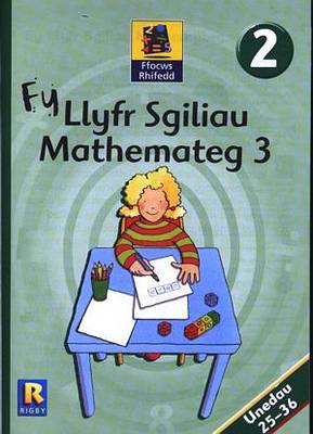 Fy Llyfr Sgiliau Mathemateg 3