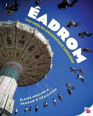 Eadrom: Cursa Iomlan don Ardteistimeireacht, Gnathleibheal