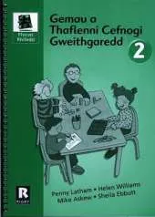 Gemau a Thaflenni Cefnogi Gweithgaredd