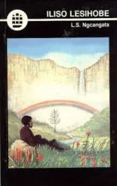 Iliso Lesihobe