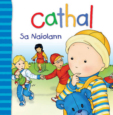 Cathal: Sa Naiolann