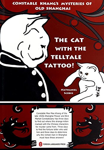 The Cat with the Telltale Tattoo