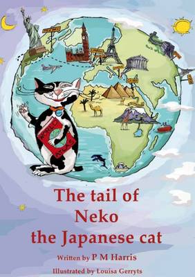 Tail of Neko the Japanese Cat