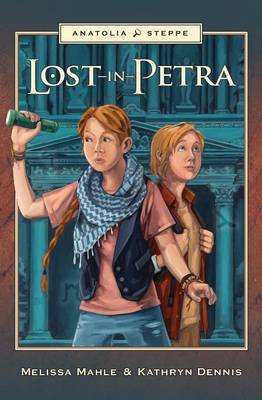 Lost in Petra