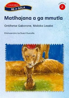 Matlhajana a Bo Mmutla
