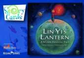 Lin Yi's Lantern