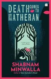 Death Comes To Matheran