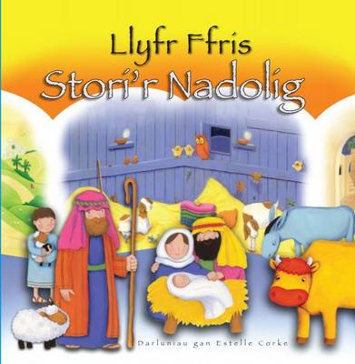 Llyfr Ffris Stori'r Nadolig