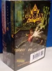 Cat Kin Trilogy Pack
