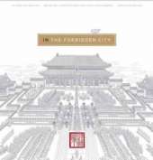 In the Forbidden City