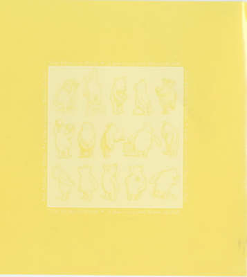 The Hums of Pooh