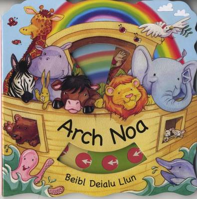 Arch Noa: Beibl Deialu Llun