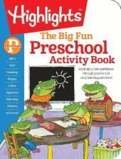 Preschool Big Fun Workbook: 256-Pages of Language Arts, Math and Shapes Practice, Puzzles and Preschool Activities