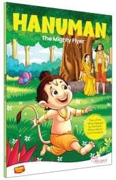 Hanuman: The Mighty Flyer