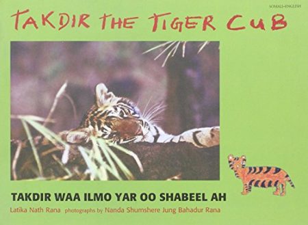 Takdir the Tiger Cub