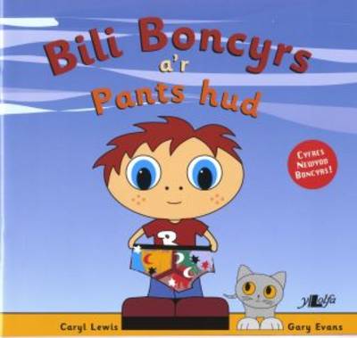 Bili Boncyrs A'r Pants Hud
