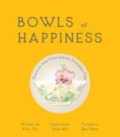 Bowls of Happiness: Treasures from China and the Forbidden City