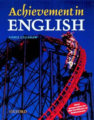 Achievement in English