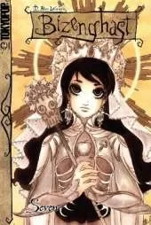 Bizenghast manga volume 7