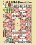 Math Theory of Chess. S-version. Parts 4, 5