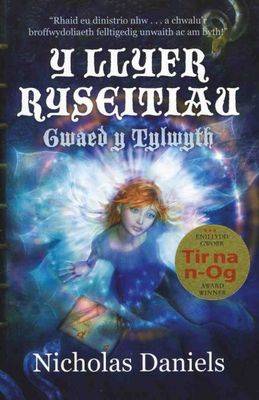 Llyfr Ryseitiau, Y: Gwaed Y Tylwyth