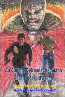 Cluiche Deireanach Lomana I Lar Thiobraid Arann