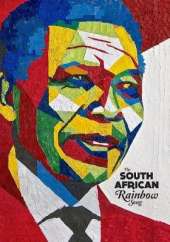South African Rainbow: The Rainbow Nation with a Rainbow Flag