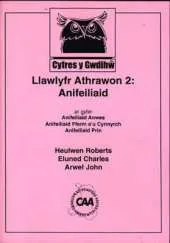 Llawlyfr Athrawon