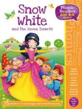 LV2 Snow White