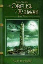 The Obelisk of Ashmar