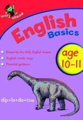English Basics 10-11