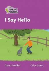 I Say Hello: Level 1