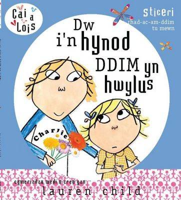 Dw I'n Hynod Ddim Yn Hwylus