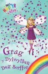 Grug Y Dylwythen Deg Borffor