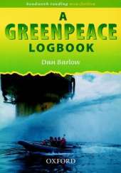 Headwork Reading