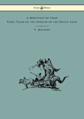 Mountain of Gems - Fairy-Tales of the Peoples of the Soviet Land - Ill