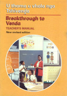 Breakthrough to Venda