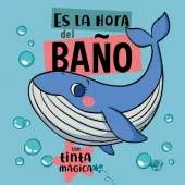 Es la hora del bao