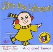 Dysgu'r Wyddor Gyda Rwdlan