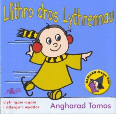 Dysgu'r Wyddor Gyda Rwdlan