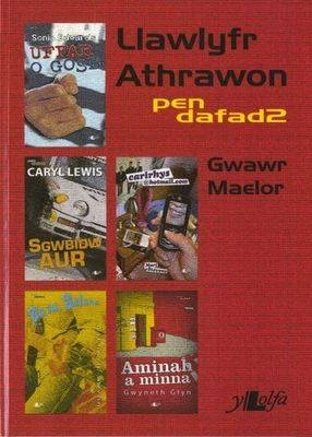 Llawlyfr Athrawon