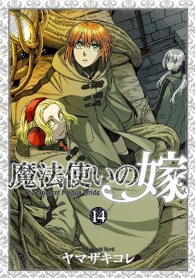 The Ancient Magus' Bride Vol. 14