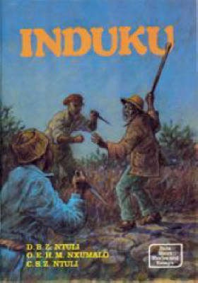 Induku