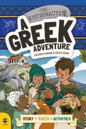 A Greek Adventure