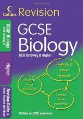 GCSE Biology Higher for OCR B