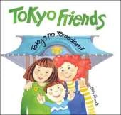 Tokyo Friends