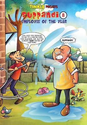 Suppandi Employee of the Year