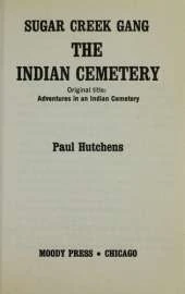 The Indian Cemetery