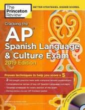 Cracking the AP Spanish Language and Culture Exam with Audio CD